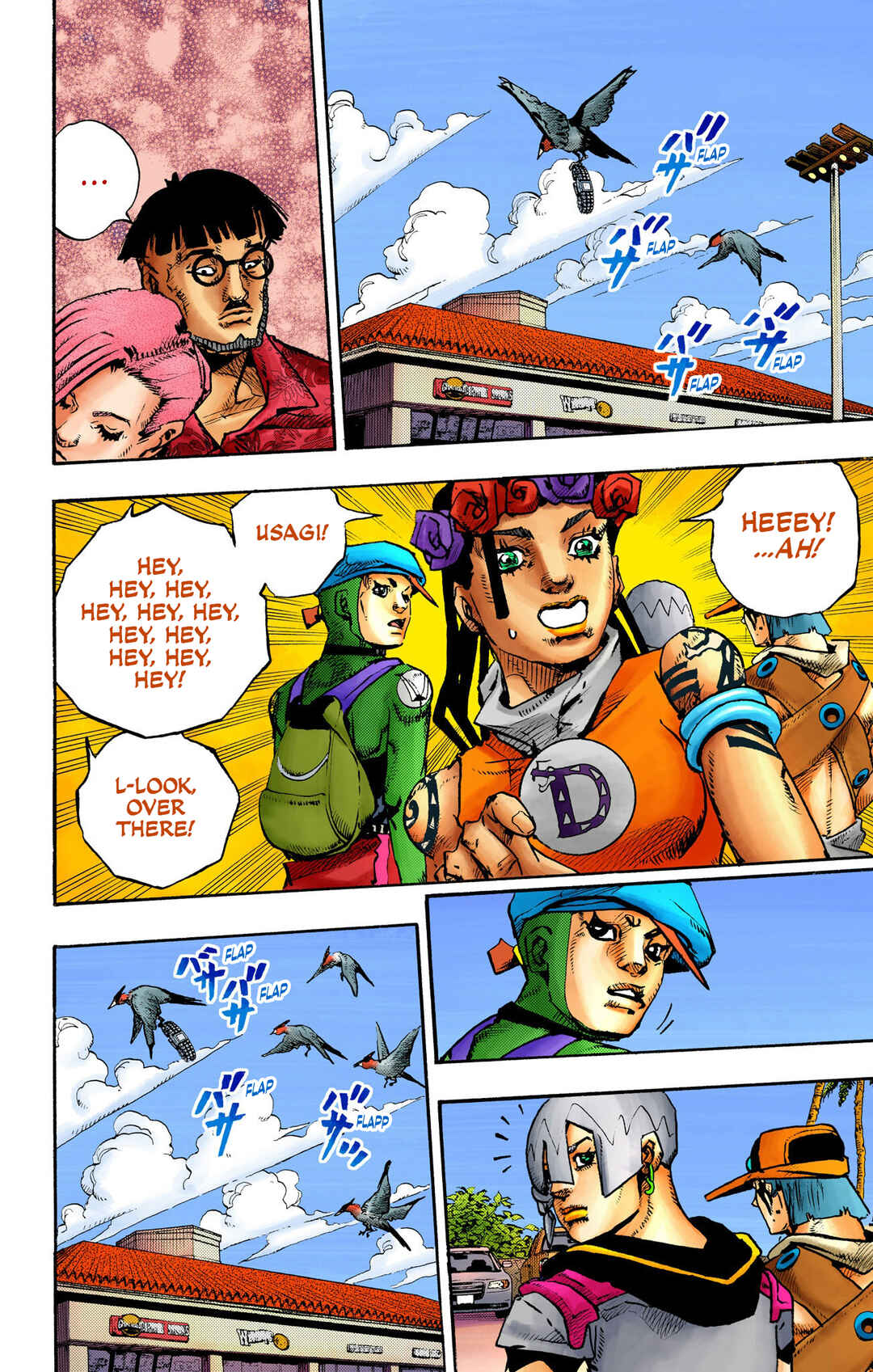 Page 28 Chapter 10 JoJos Bizarre Adventure, Part 9: The JOJOLands (Official Colored)
