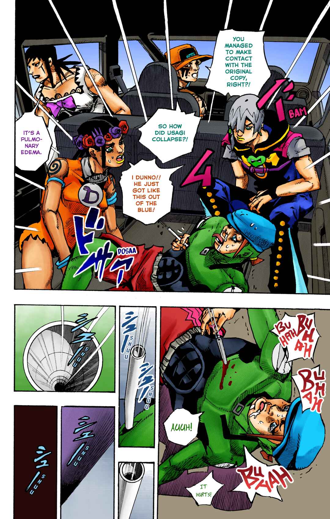 Page 7 Chapter 15 JoJos Bizarre Adventure, Part 9: The JOJOLands (Official Colored)