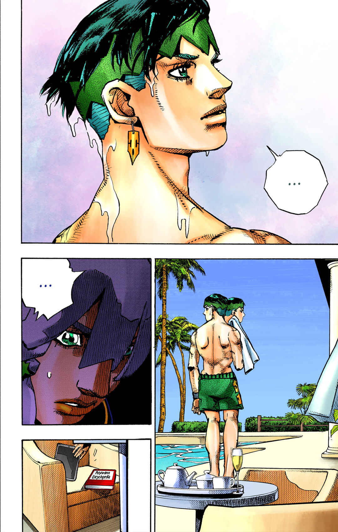 Page 15 Chapter 3 JoJos Bizarre Adventure, Part 9: The JOJOLands (Official Colored)