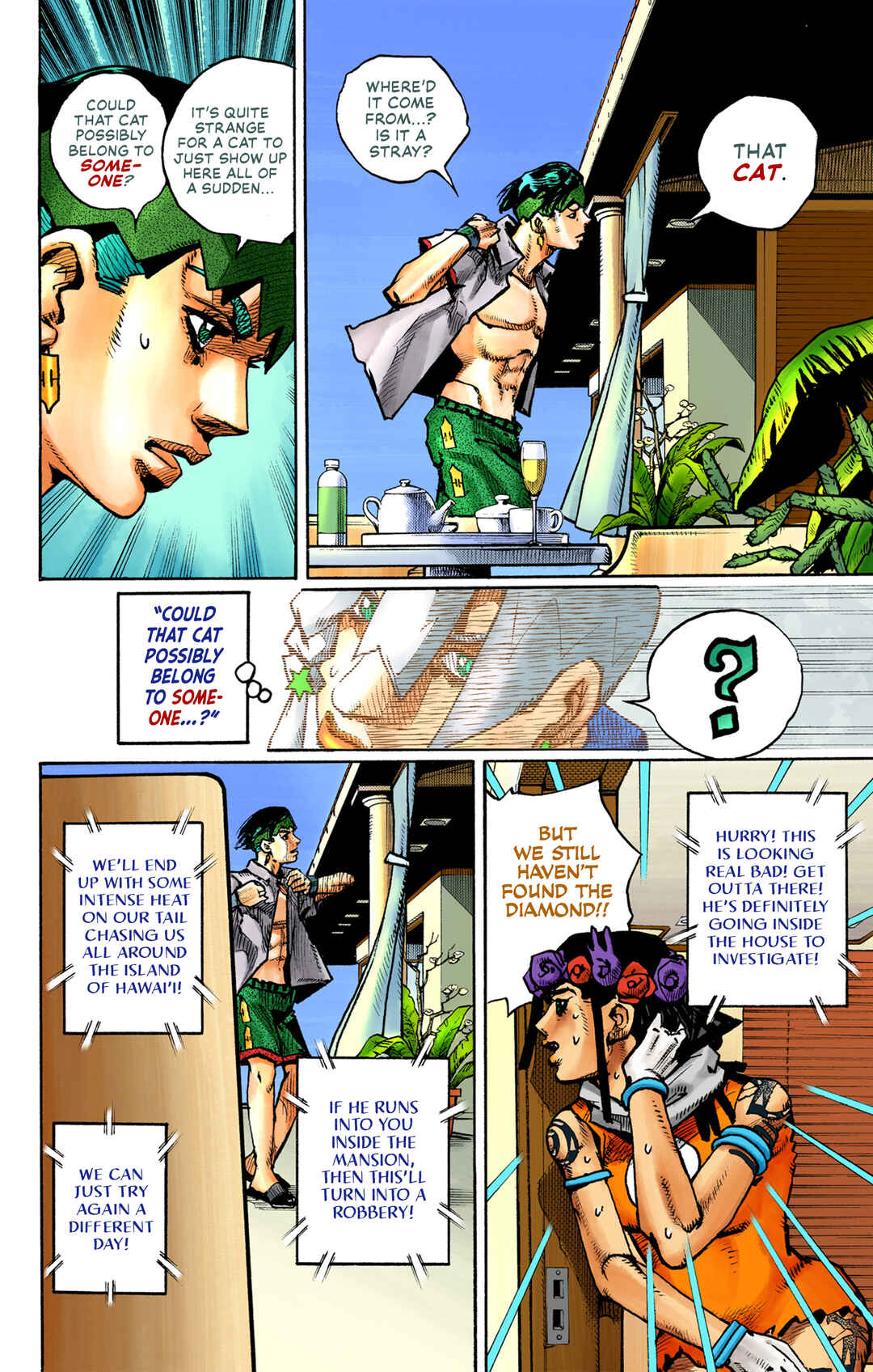 Page 17 Chapter 3 JoJos Bizarre Adventure, Part 9: The JOJOLands (Official Colored)