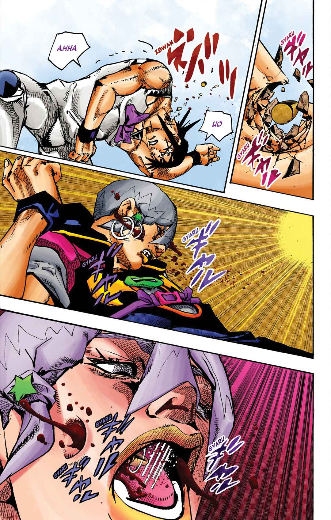 Page 10 Chapter 18 JoJos Bizarre Adventure, Part 9: The JOJOLands (Official Colored)