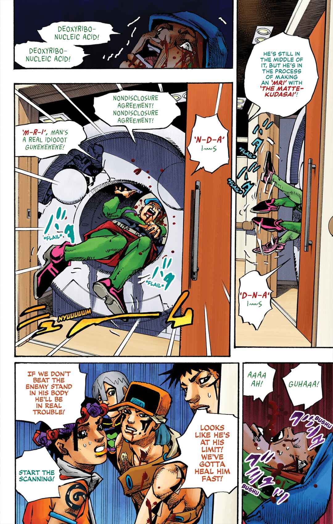 Page 15 Chapter 18 JoJos Bizarre Adventure, Part 9: The JOJOLands (Official Colored)