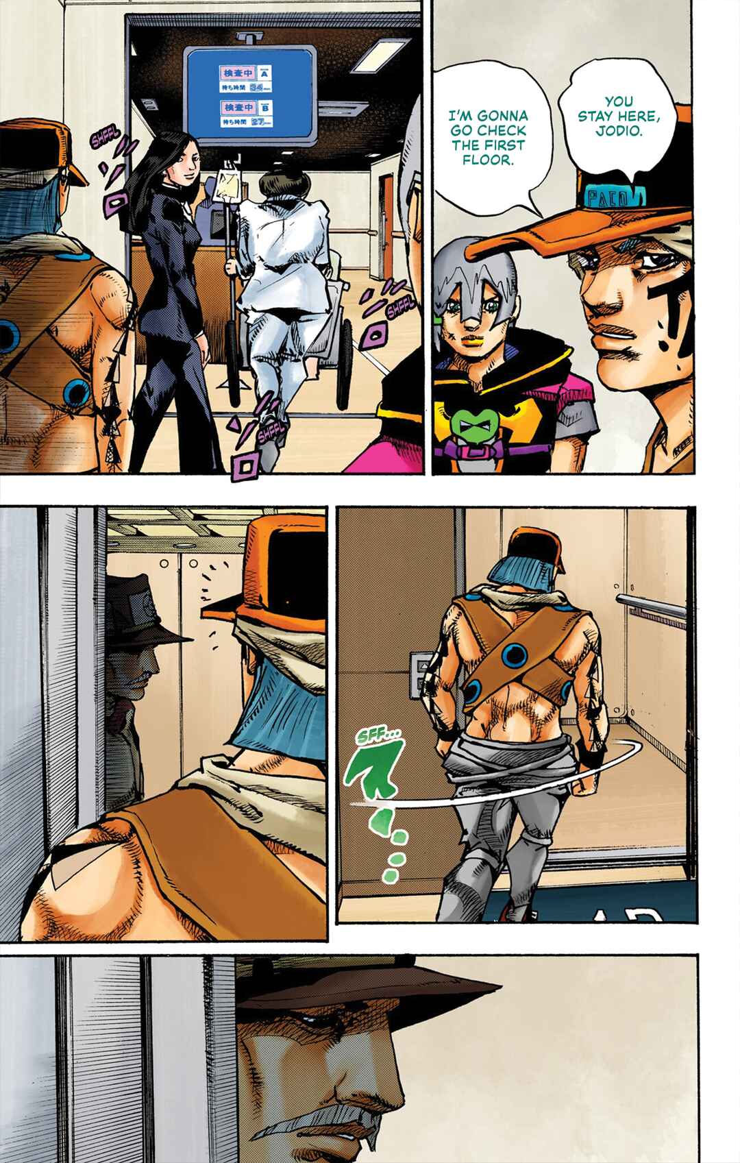 Page 22 Chapter 18 JoJos Bizarre Adventure, Part 9: The JOJOLands (Official Colored)