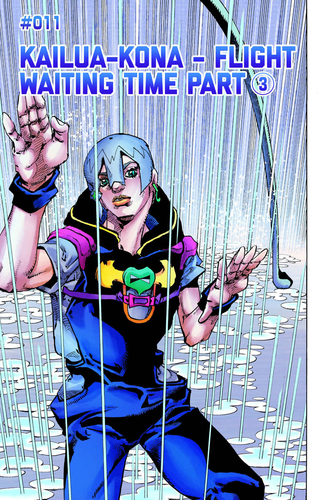 Page 1 Chapter 11 JoJos Bizarre Adventure, Part 9: The JOJOLands (Official Colored)