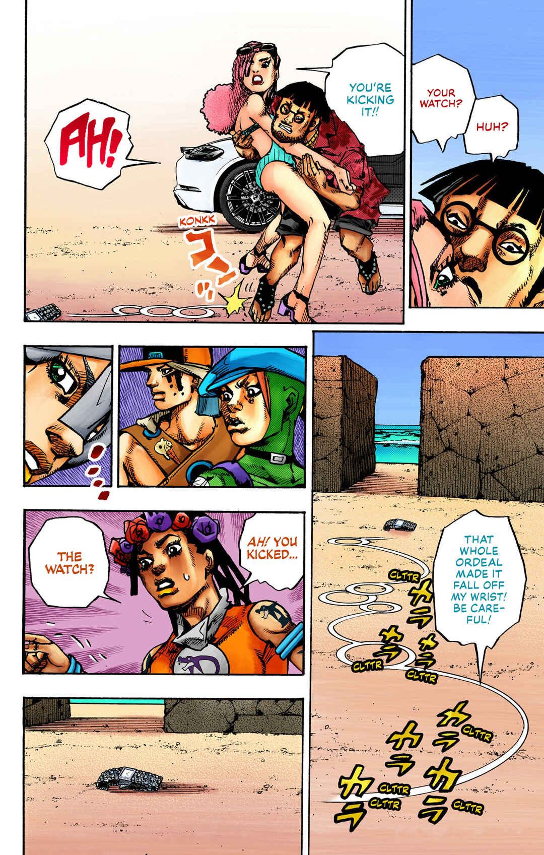 Page 18 Chapter 11 JoJos Bizarre Adventure, Part 9: The JOJOLands (Official Colored)