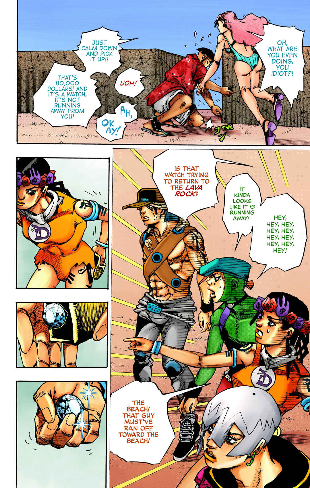 Page 20 Chapter 11 JoJos Bizarre Adventure, Part 9: The JOJOLands (Official Colored)