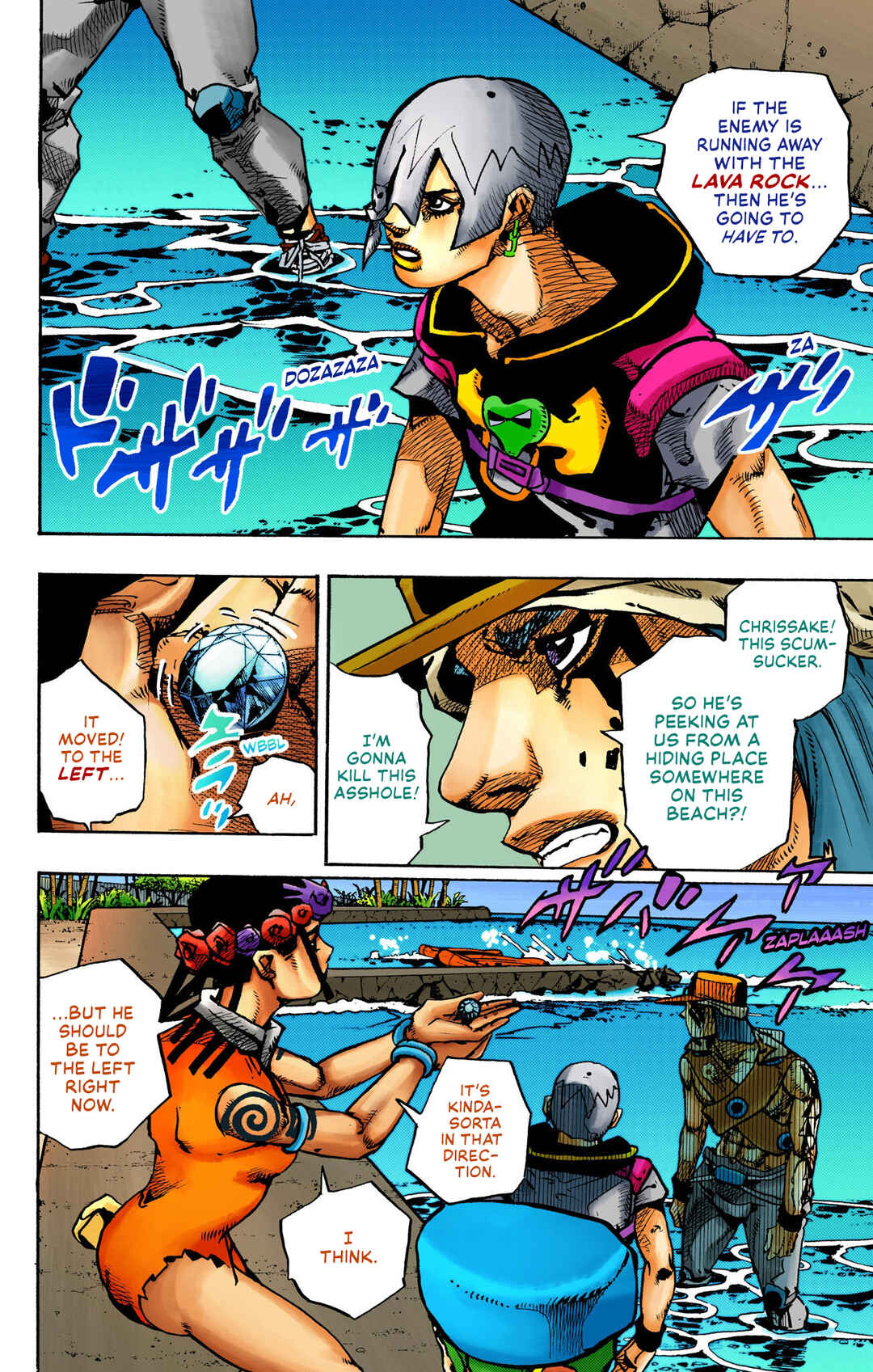 Page 23 Chapter 11 JoJos Bizarre Adventure, Part 9: The JOJOLands (Official Colored)
