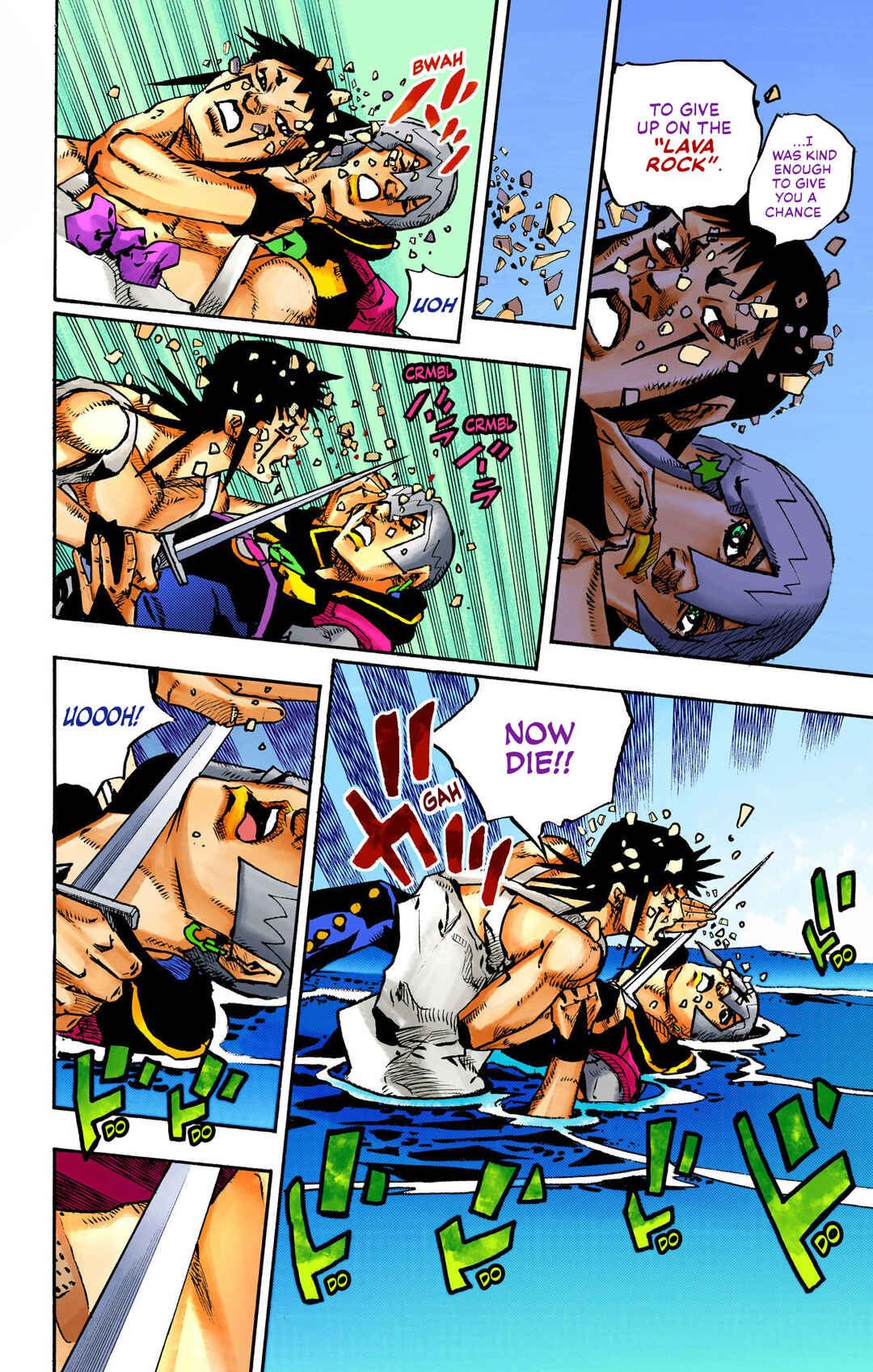 Page 29 Chapter 11 JoJos Bizarre Adventure, Part 9: The JOJOLands (Official Colored)