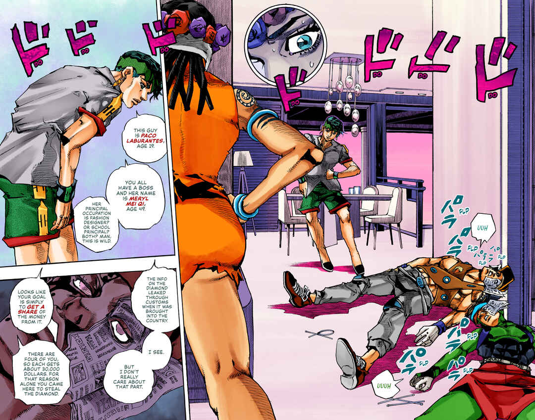 Page 33 Chapter 4 JoJos Bizarre Adventure, Part 9: The JOJOLands (Official Colored)