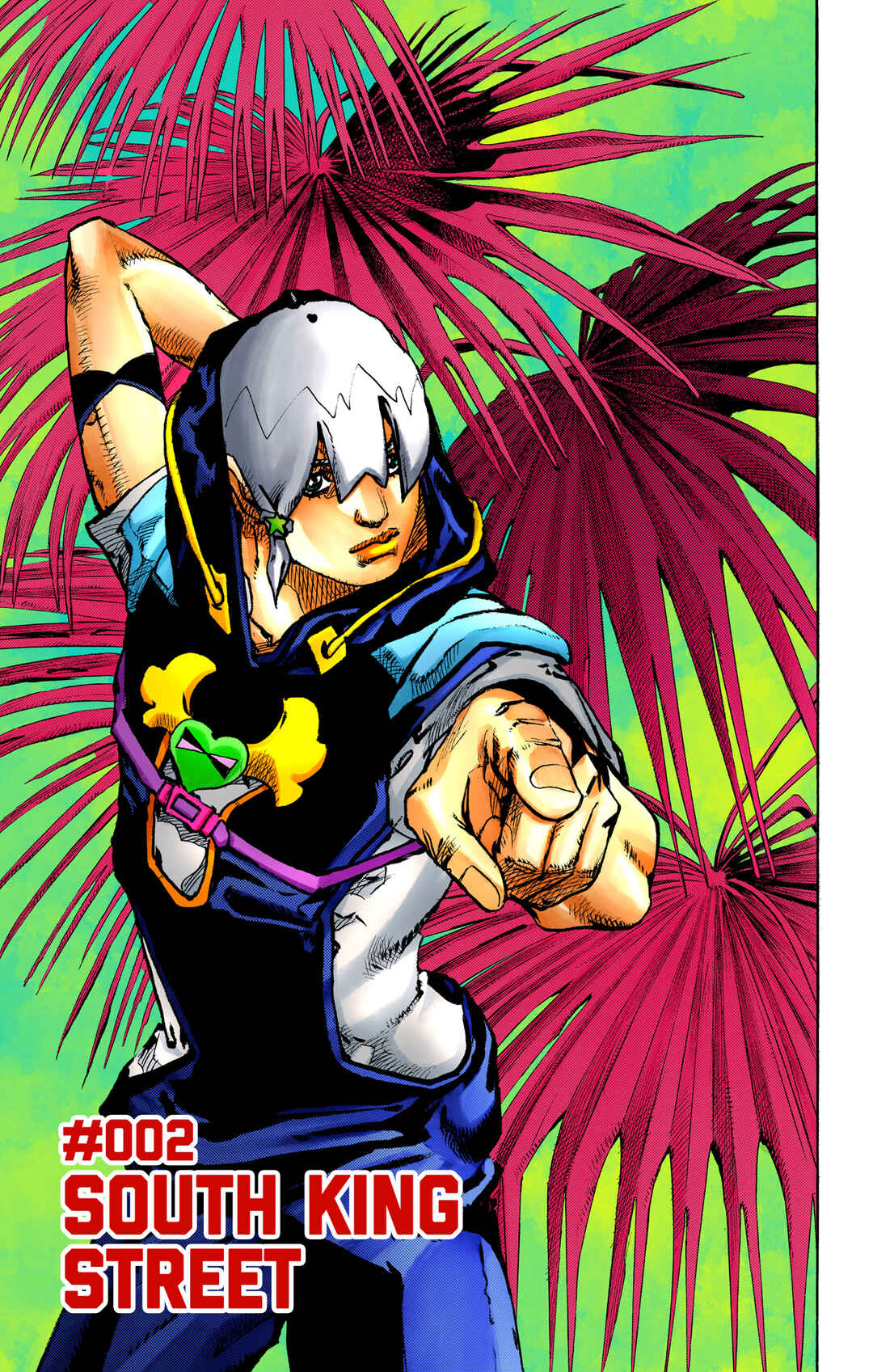 Page 1 Chapter 2 JoJos Bizarre Adventure, Part 9: The JOJOLands (Official Colored)