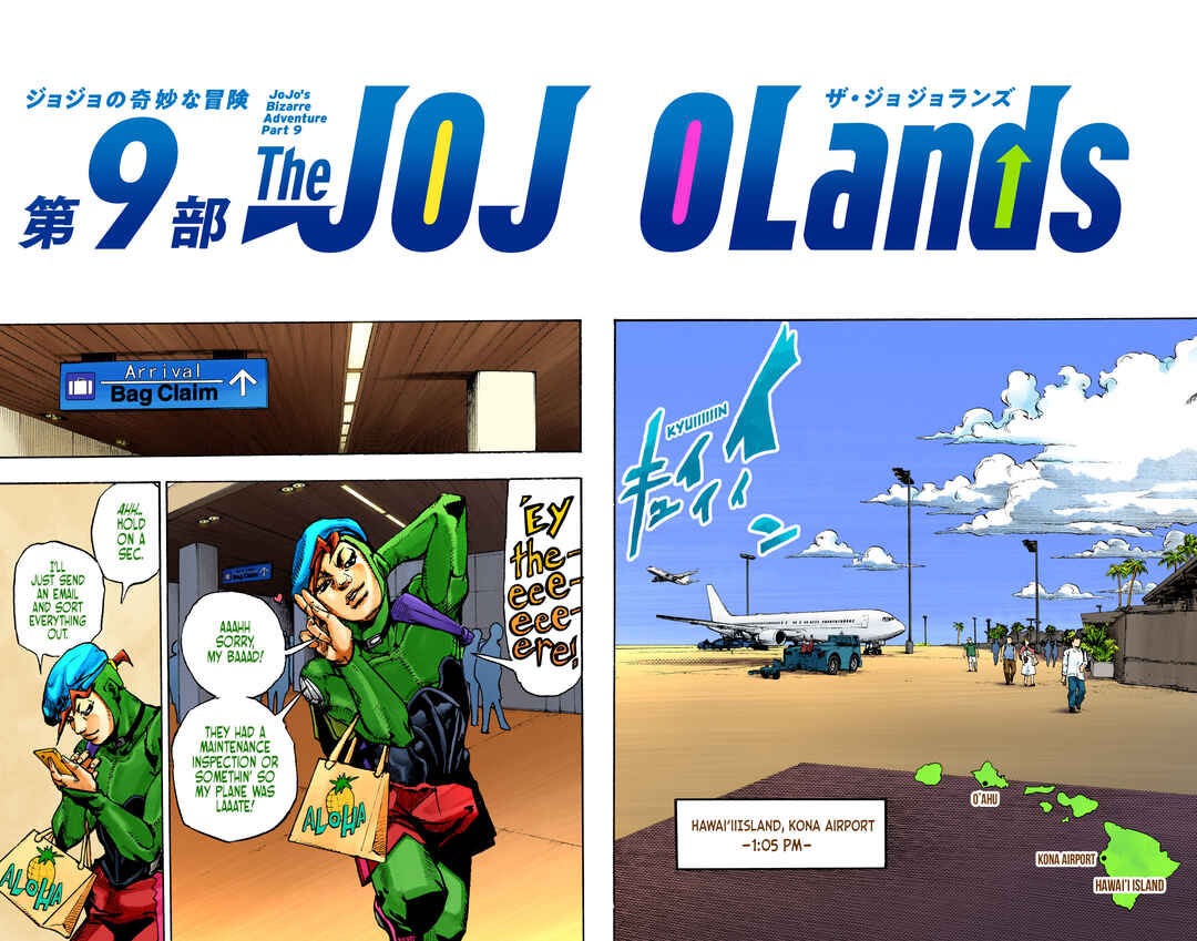 Page 23 Chapter 2 JoJos Bizarre Adventure, Part 9: The JOJOLands (Official Colored)