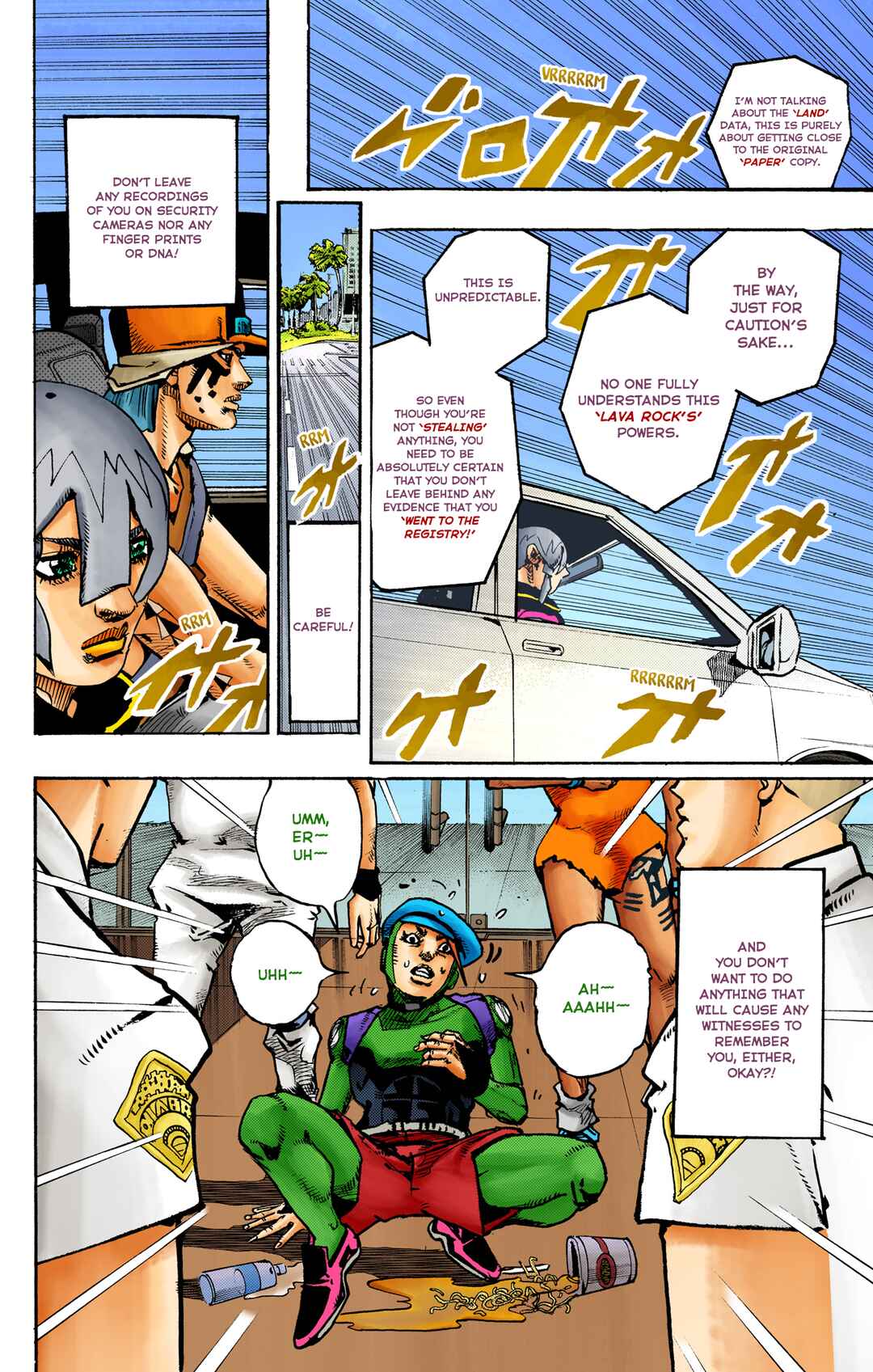 Page 14 Chapter 14 JoJos Bizarre Adventure, Part 9: The JOJOLands (Official Colored)