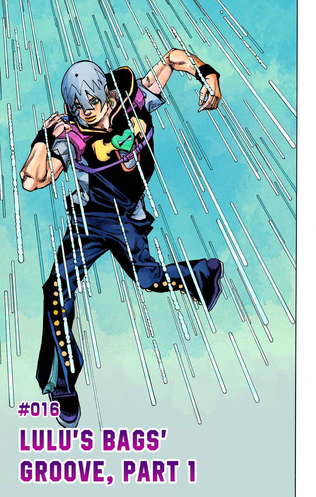Page 1 Chapter 16 JoJos Bizarre Adventure, Part 9: The JOJOLands (Official Colored)