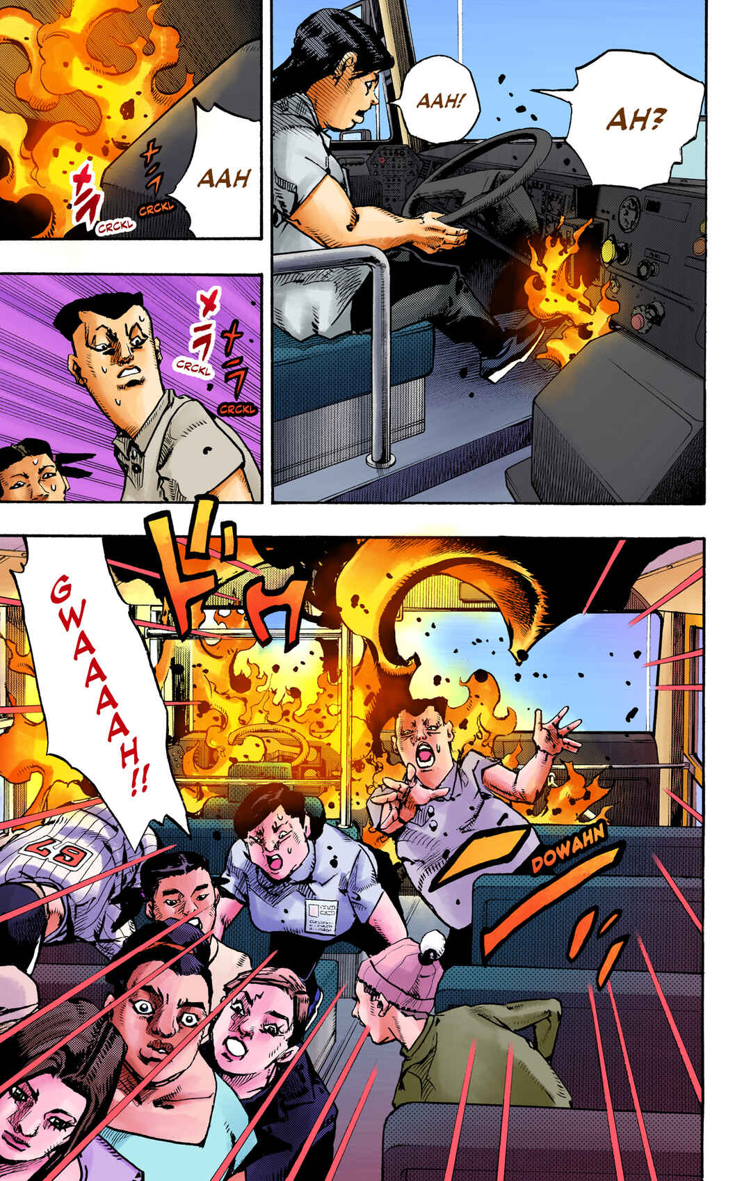 Page 23 Chapter 13 JoJos Bizarre Adventure, Part 9: The JOJOLands (Official Colored)