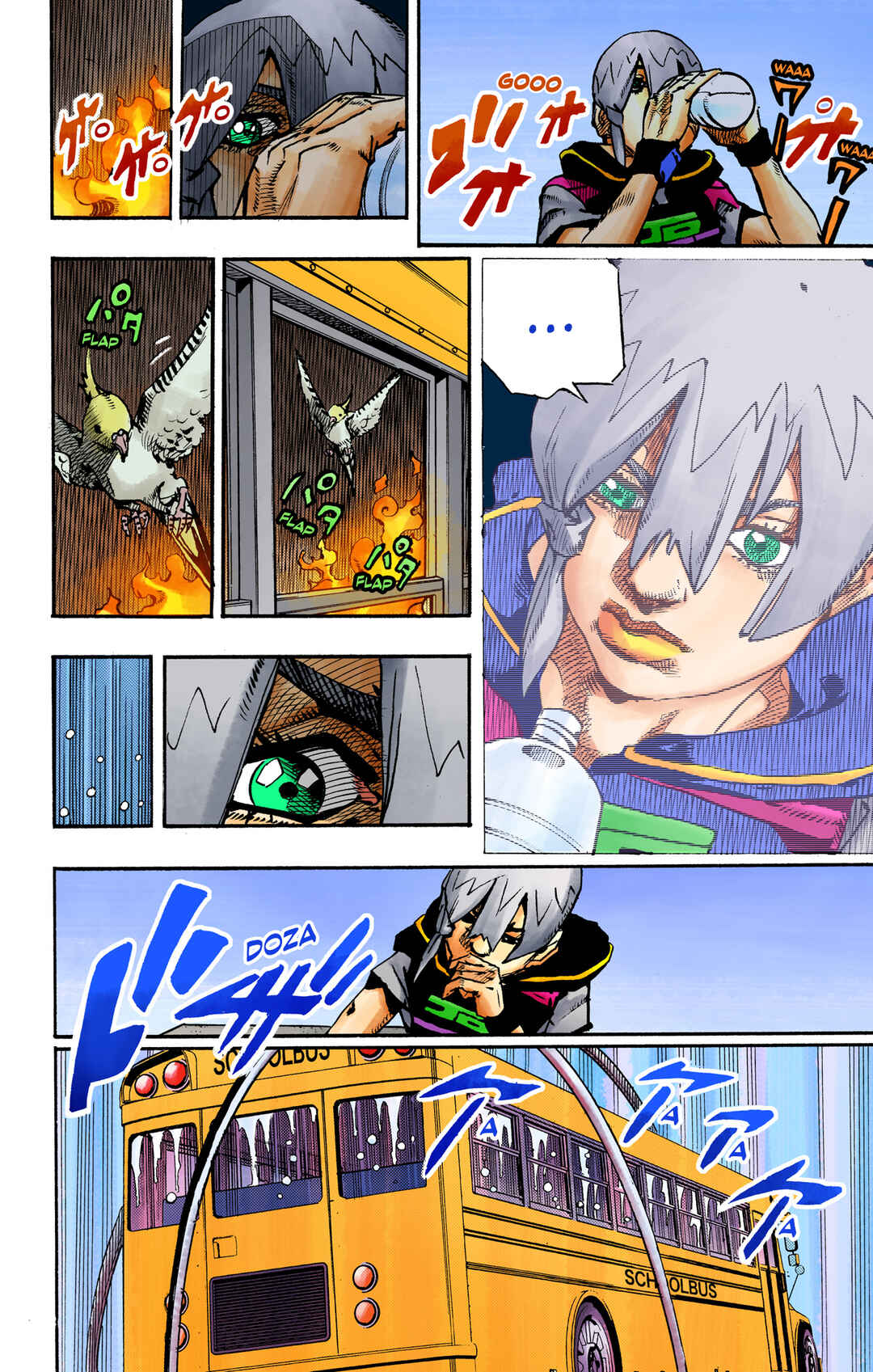 Page 25 Chapter 13 JoJos Bizarre Adventure, Part 9: The JOJOLands (Official Colored)