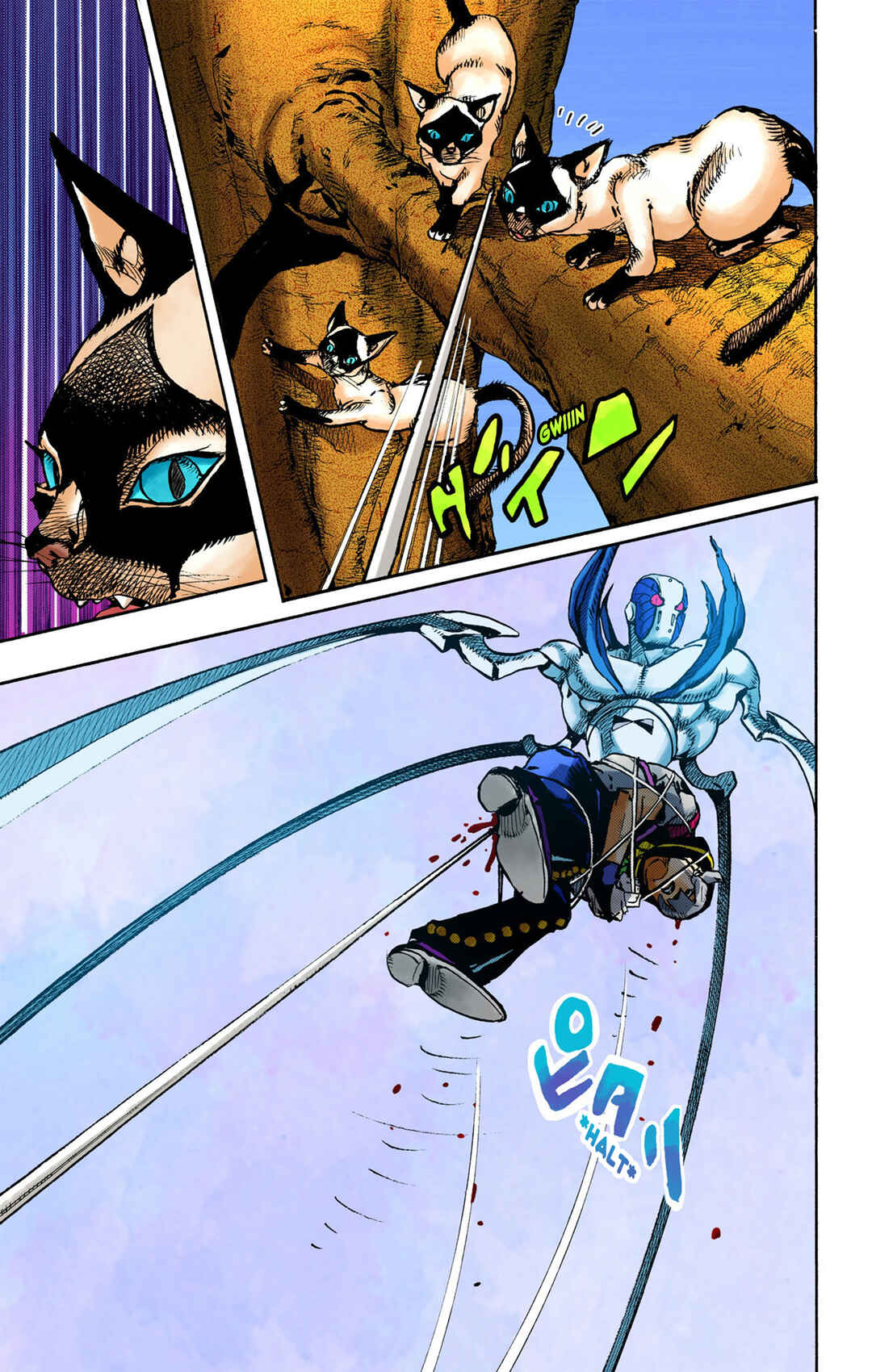 Page 15 Chapter 7 JoJos Bizarre Adventure, Part 9: The JOJOLands (Official Colored)