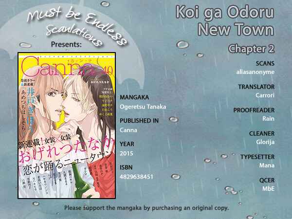Page 1 Chapter 2 Koi ga Odoru New Town