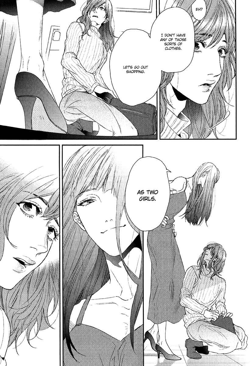 Page 10 Chapter 2 Koi ga Odoru New Town