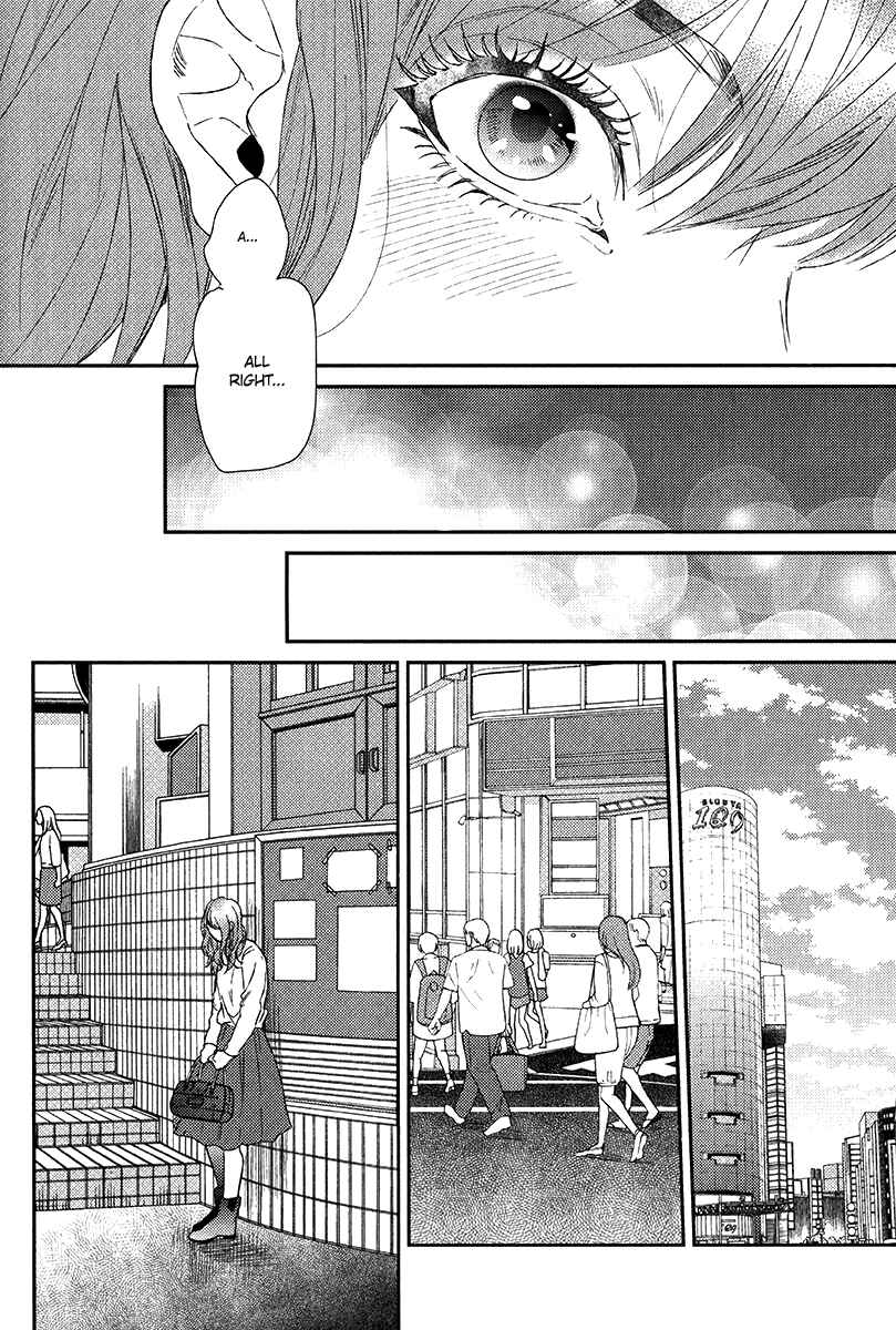 Page 11 Chapter 2 Koi ga Odoru New Town