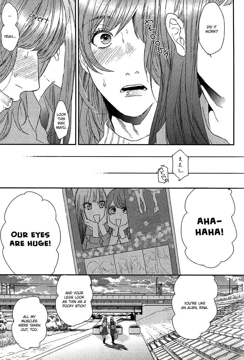Page 20 Chapter 2 Koi ga Odoru New Town