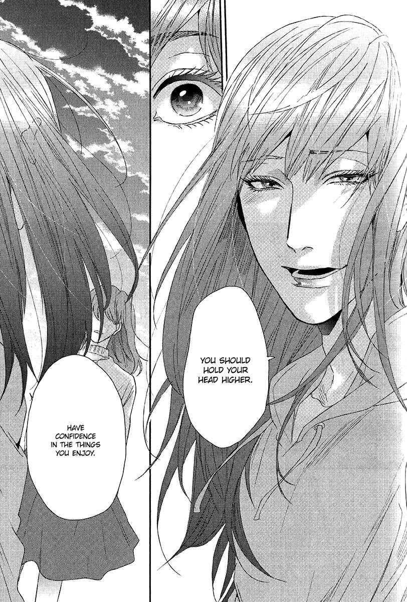 Page 24 Chapter 2 Koi ga Odoru New Town