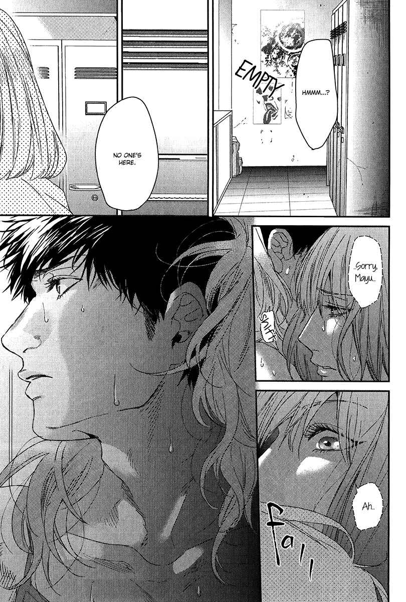 Page 28 Chapter 2 Koi ga Odoru New Town