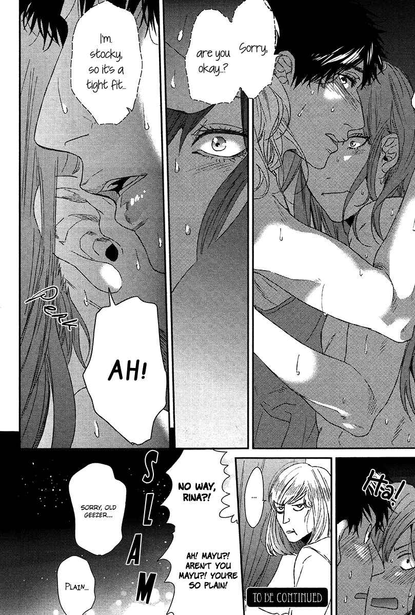 Page 29 Chapter 2 Koi ga Odoru New Town