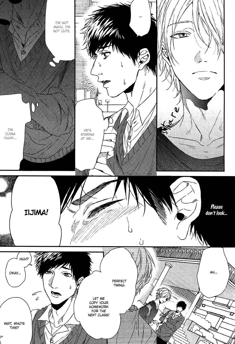 Page 4 Chapter 2 Koi ga Odoru New Town