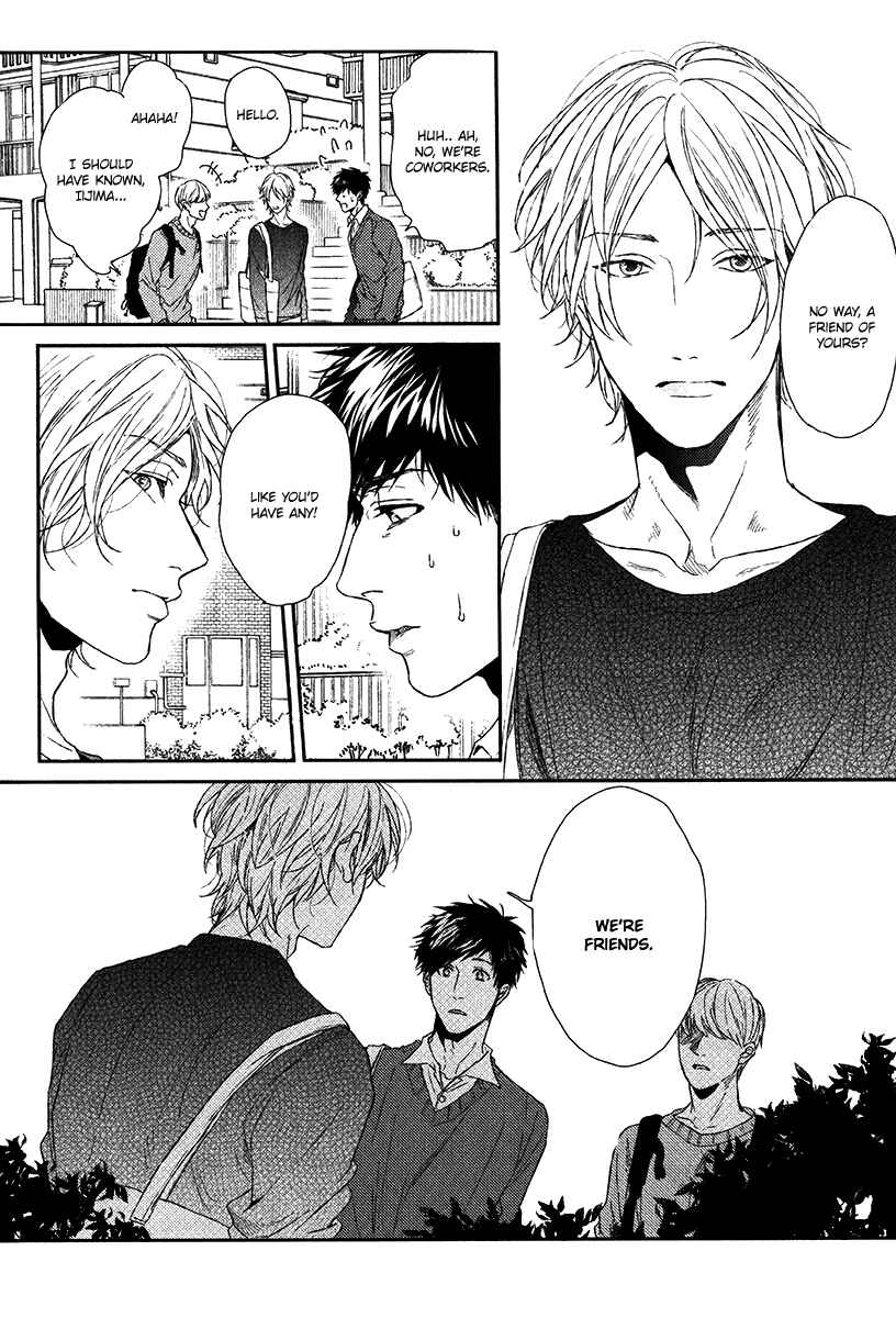 Page 5 Chapter 2 Koi ga Odoru New Town