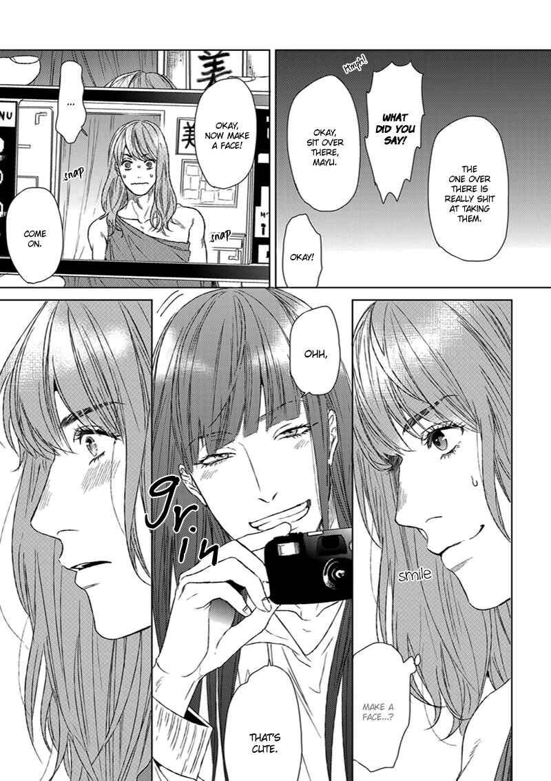 Page 23 Chapter 1 Koi ga Odoru New Town