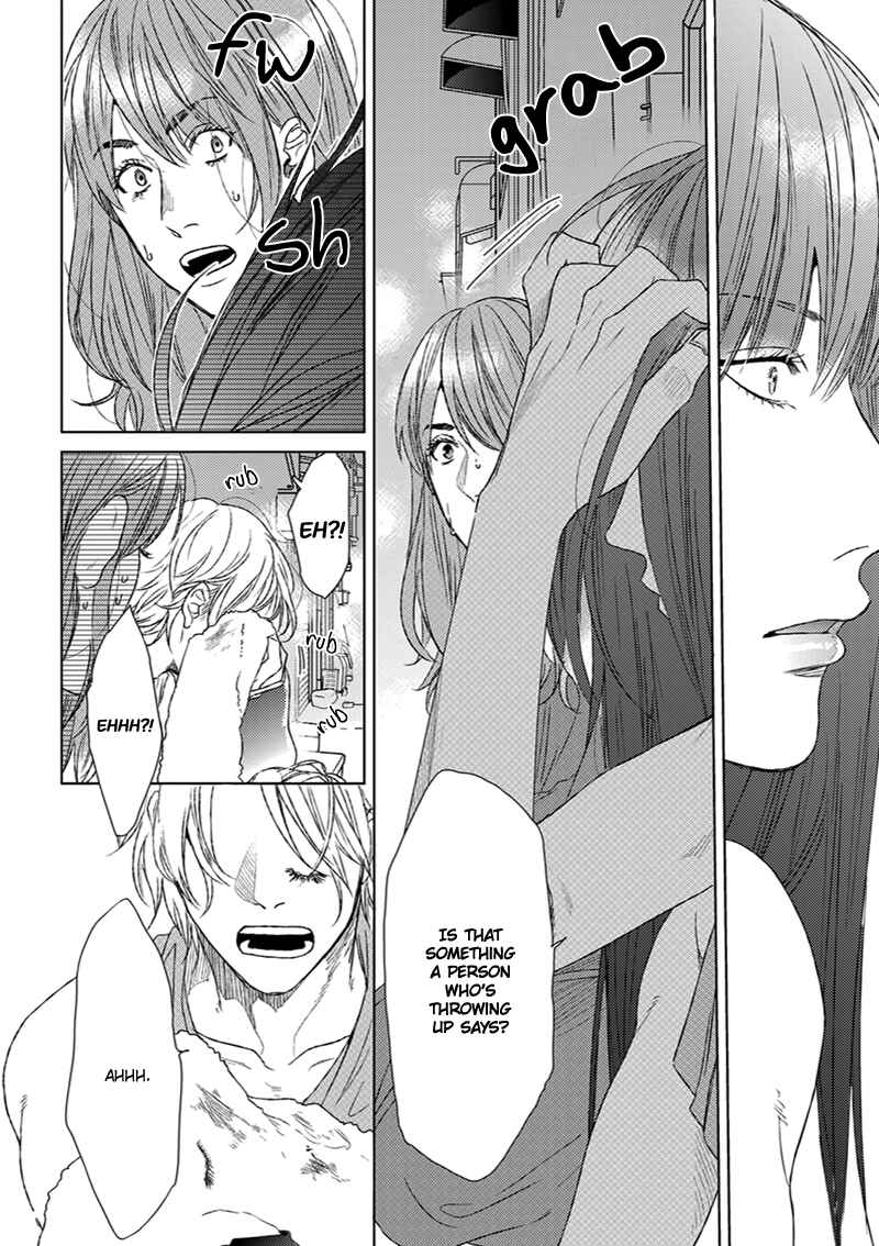 Page 28 Chapter 1 Koi ga Odoru New Town