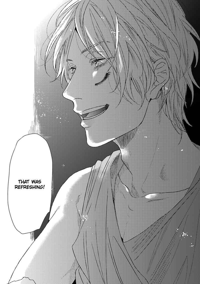 Page 29 Chapter 1 Koi ga Odoru New Town