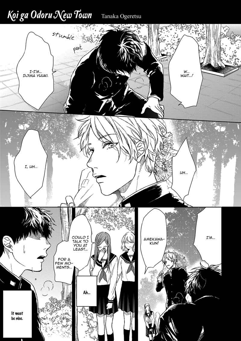 Page 3 Chapter 1 Koi ga Odoru New Town
