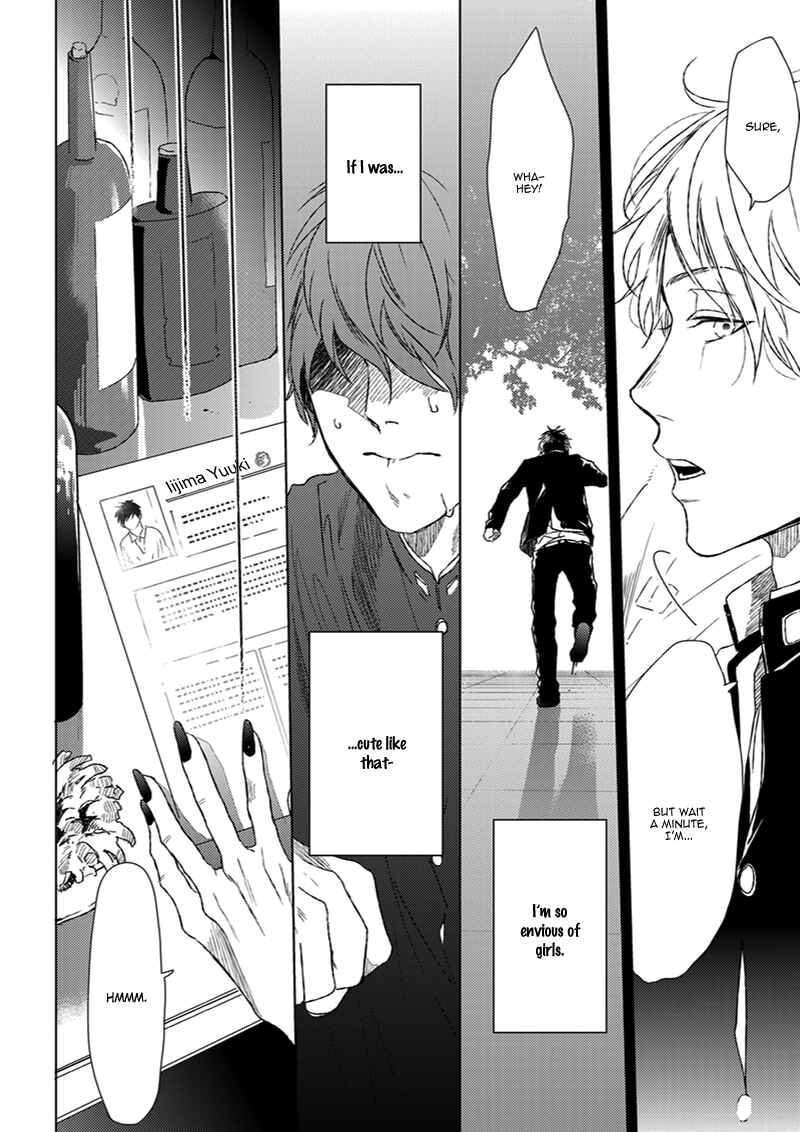 Page 4 Chapter 1 Koi ga Odoru New Town