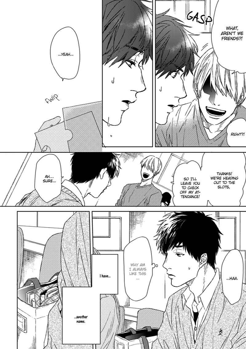 Page 8 Chapter 1 Koi ga Odoru New Town