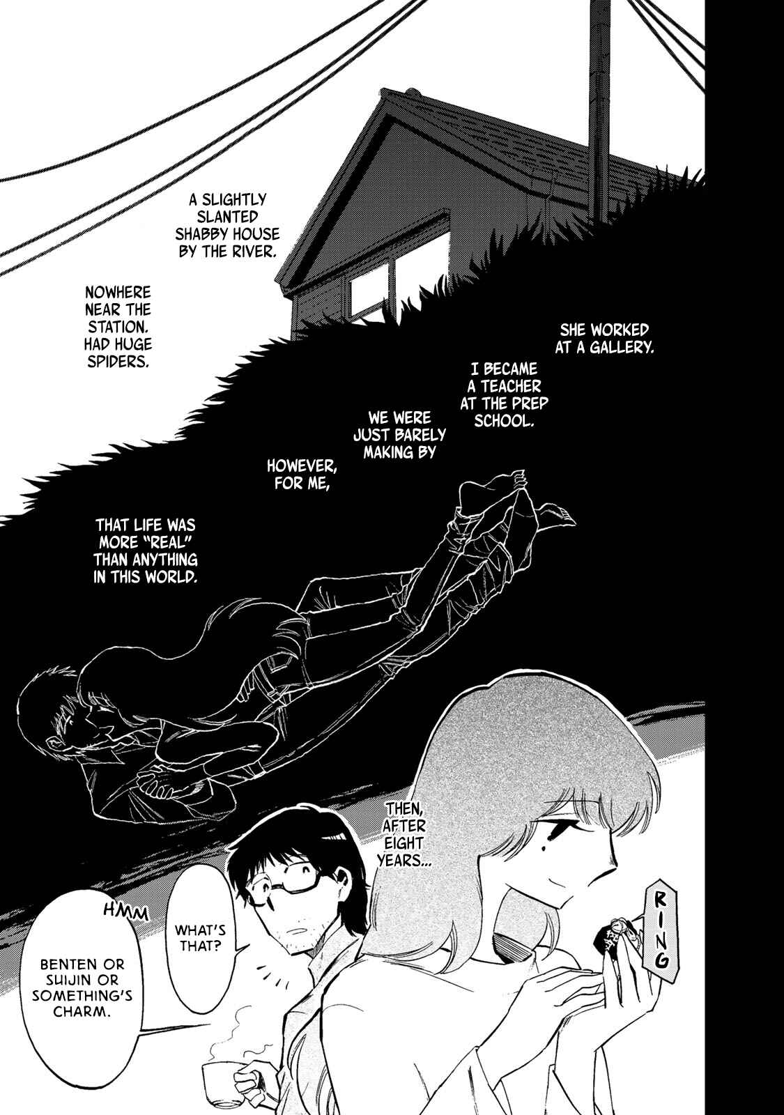 Page 14 Chapter 2 Ima Kako