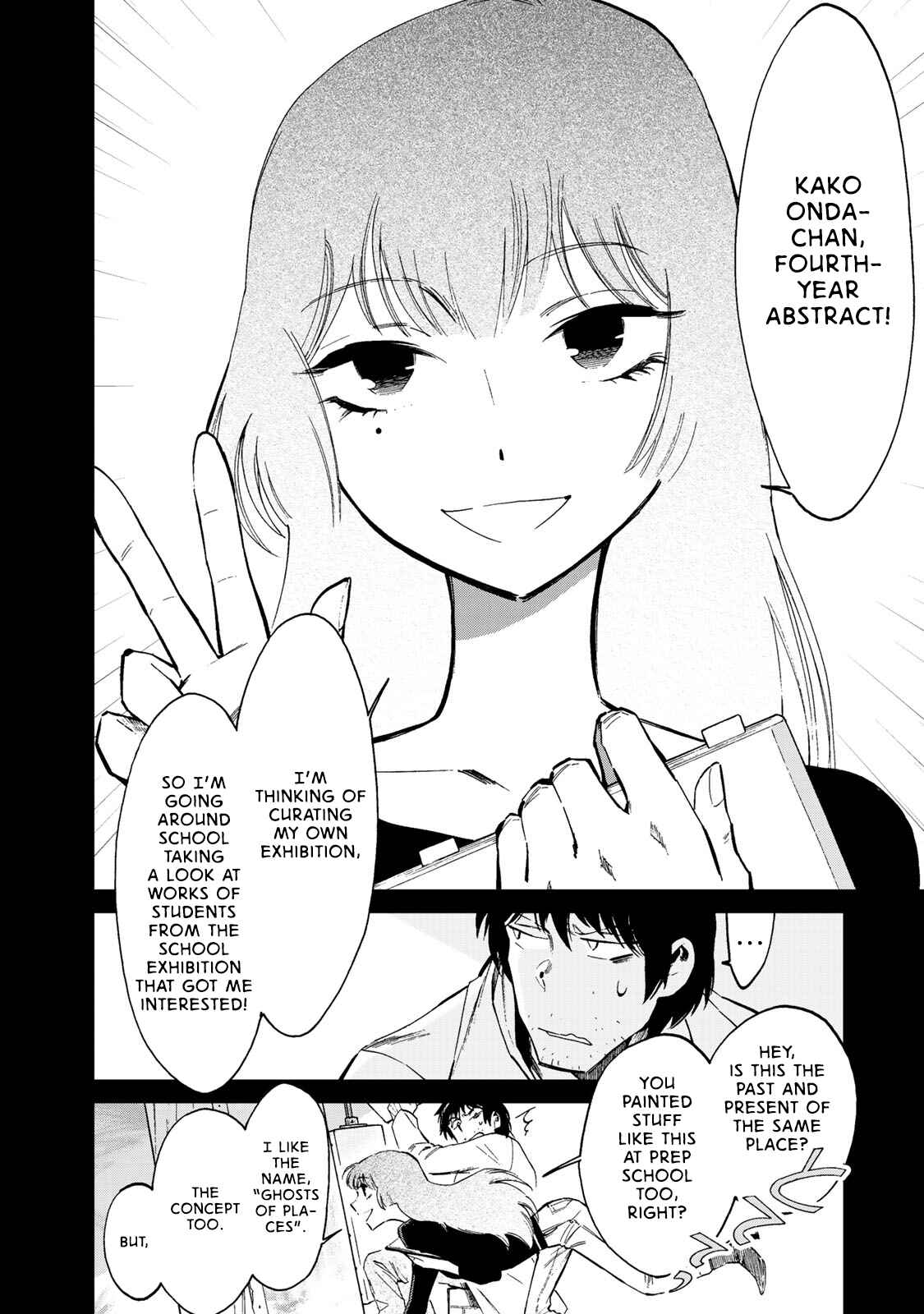 Page 3 Chapter 2 Ima Kako