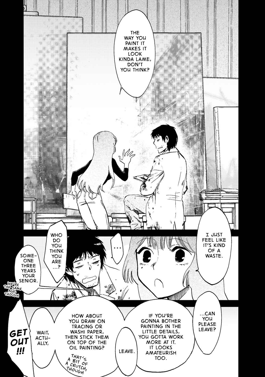 Page 4 Chapter 2 Ima Kako