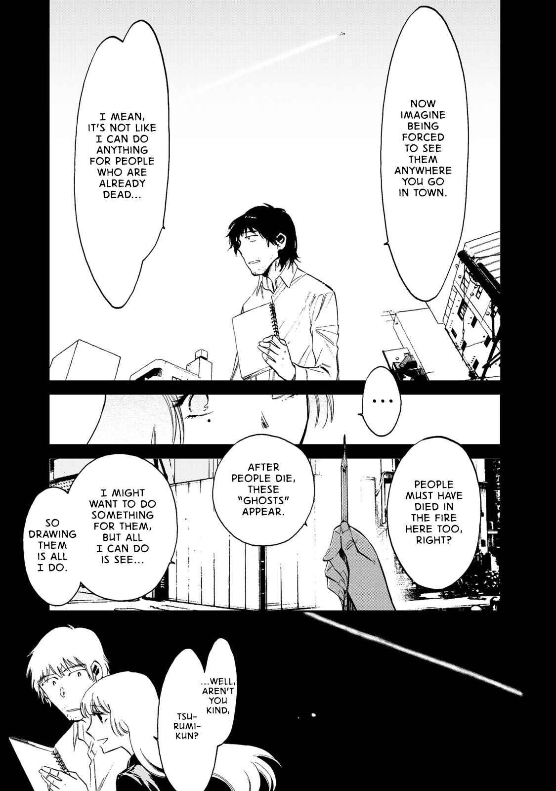 Page 8 Chapter 2 Ima Kako