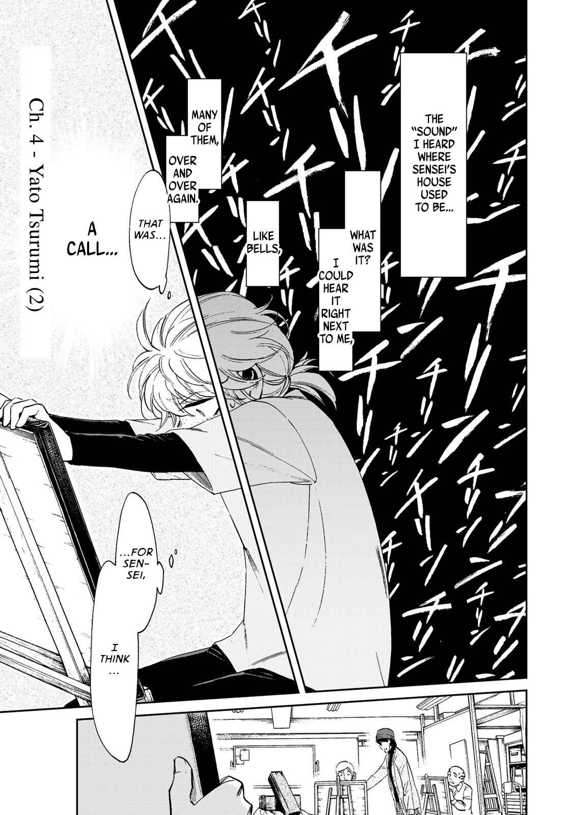 Page 1 Chapter 4 Ima Kako