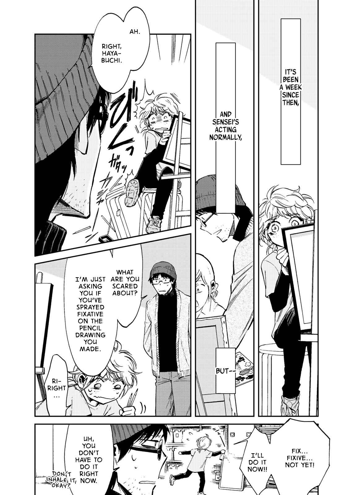 Page 2 Chapter 4 Ima Kako