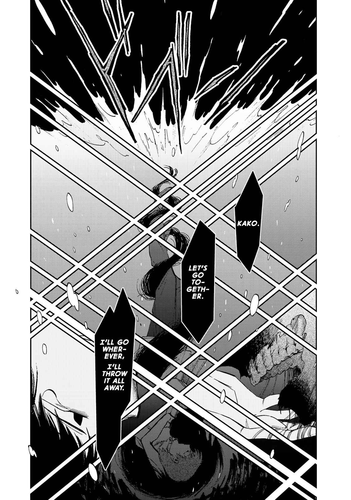 Page 21 Chapter 4 Ima Kako