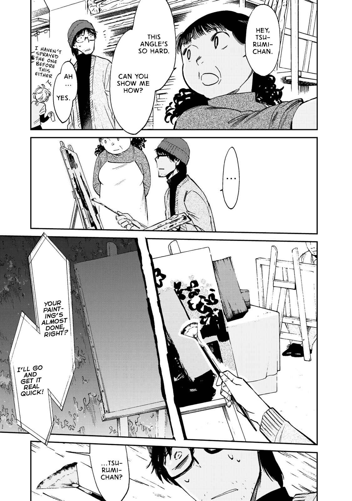 Page 3 Chapter 4 Ima Kako