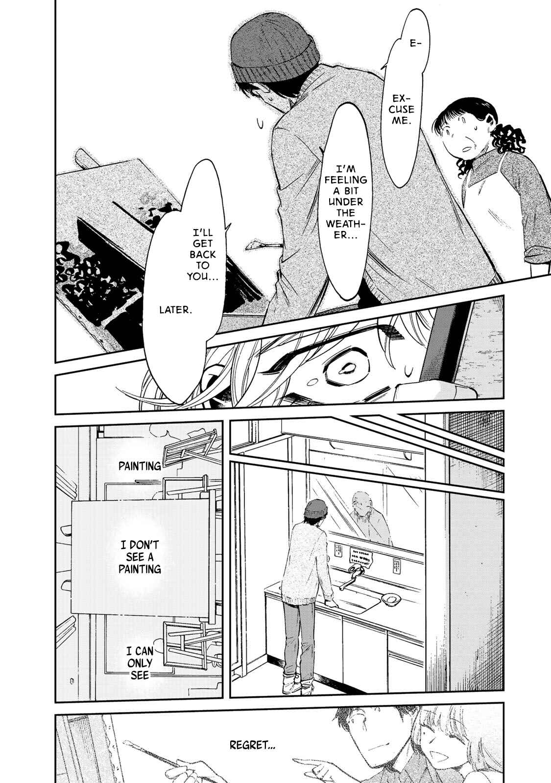 Page 4 Chapter 4 Ima Kako
