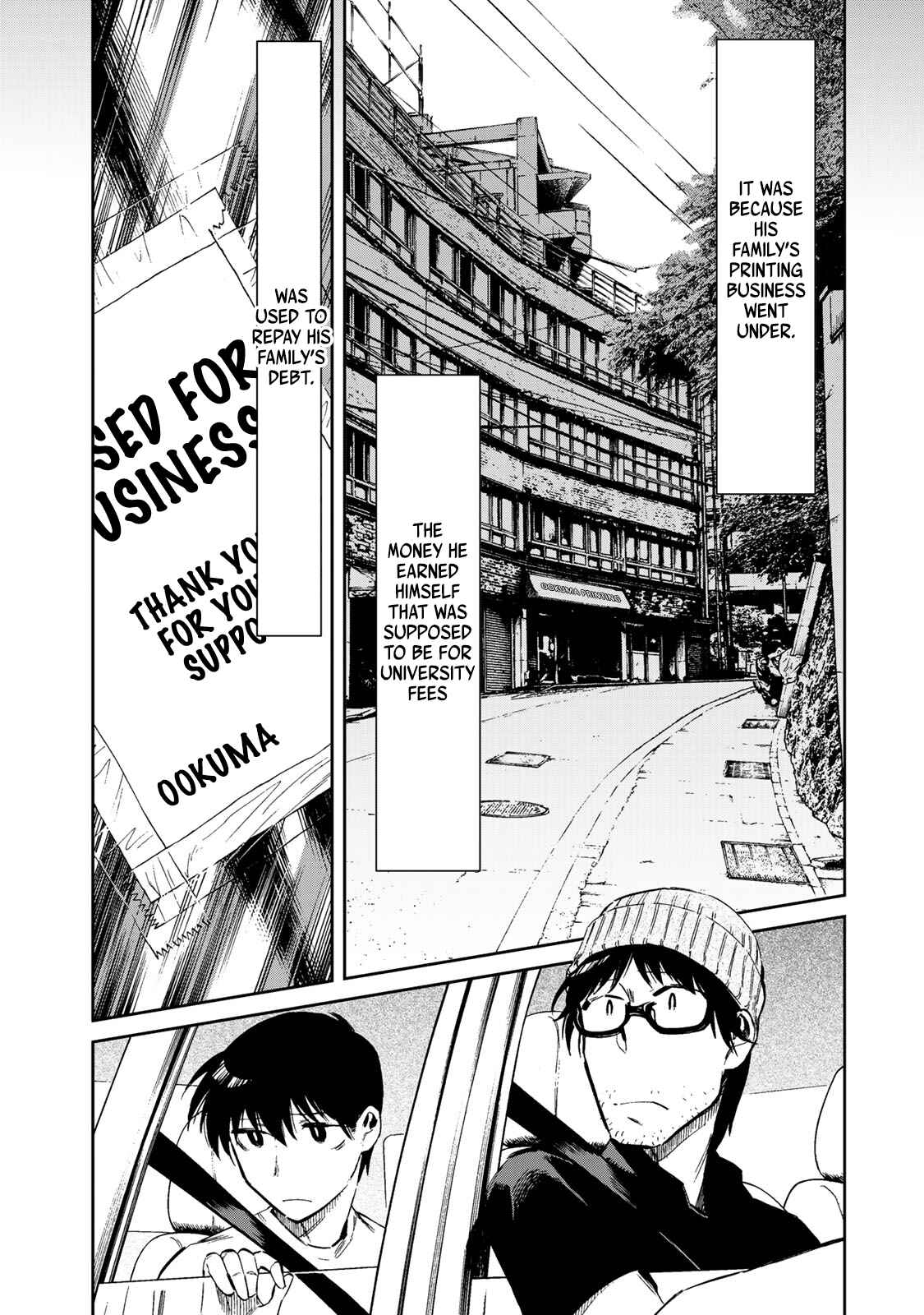 Page 12 Chapter 6 Ima Kako