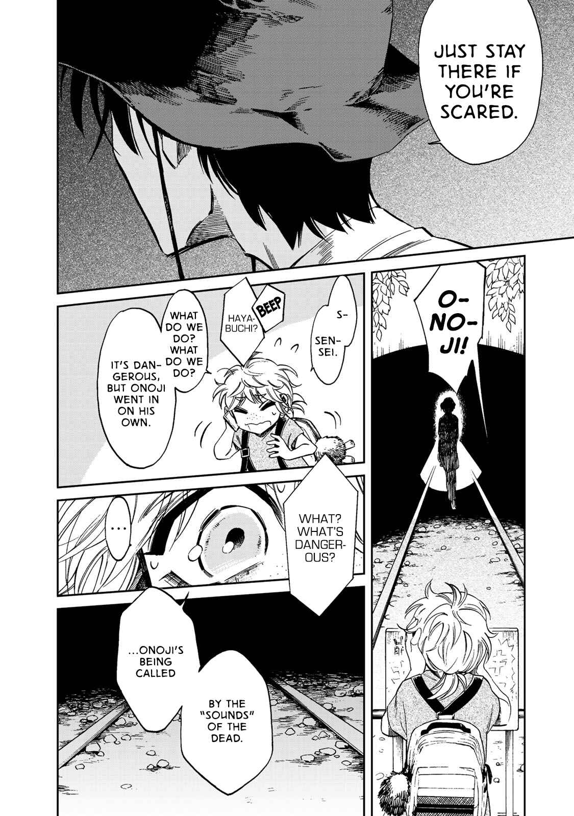 Page 18 Chapter 6 Ima Kako