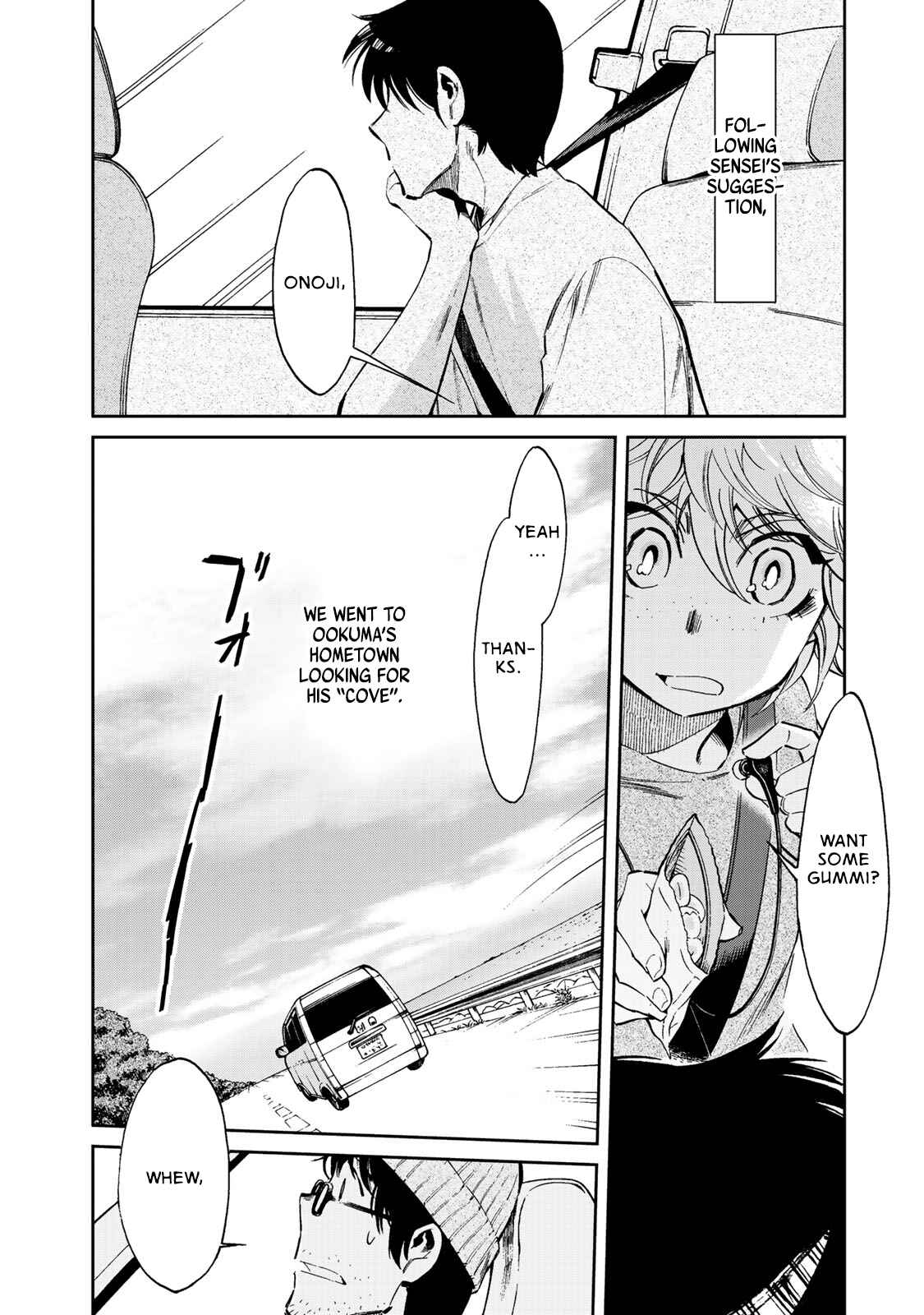 Page 2 Chapter 6 Ima Kako
