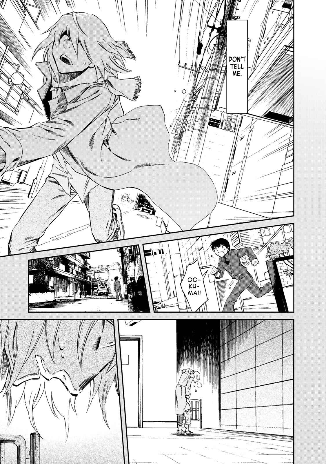 Page 23 Chapter 6 Ima Kako
