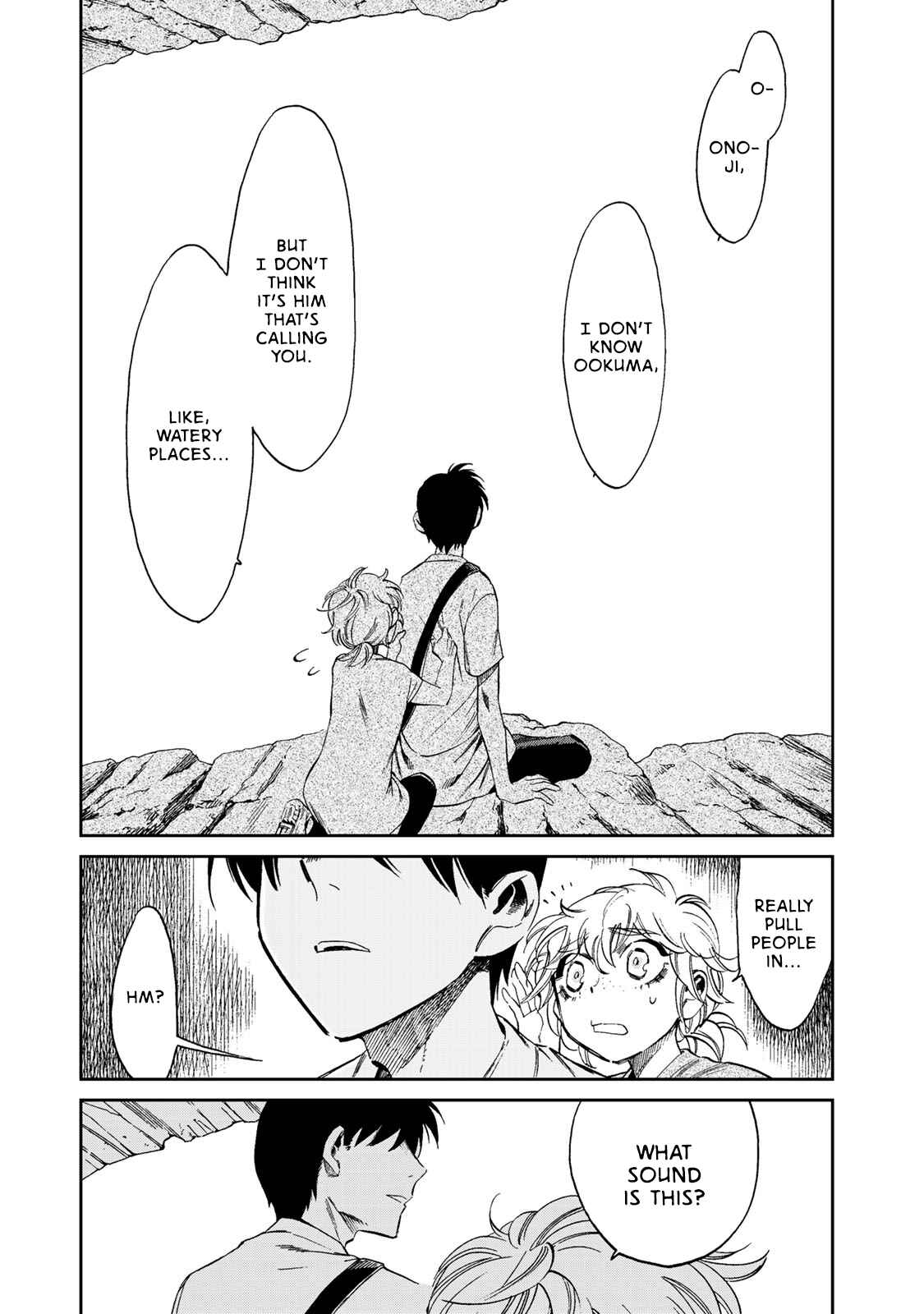 Page 27 Chapter 6 Ima Kako
