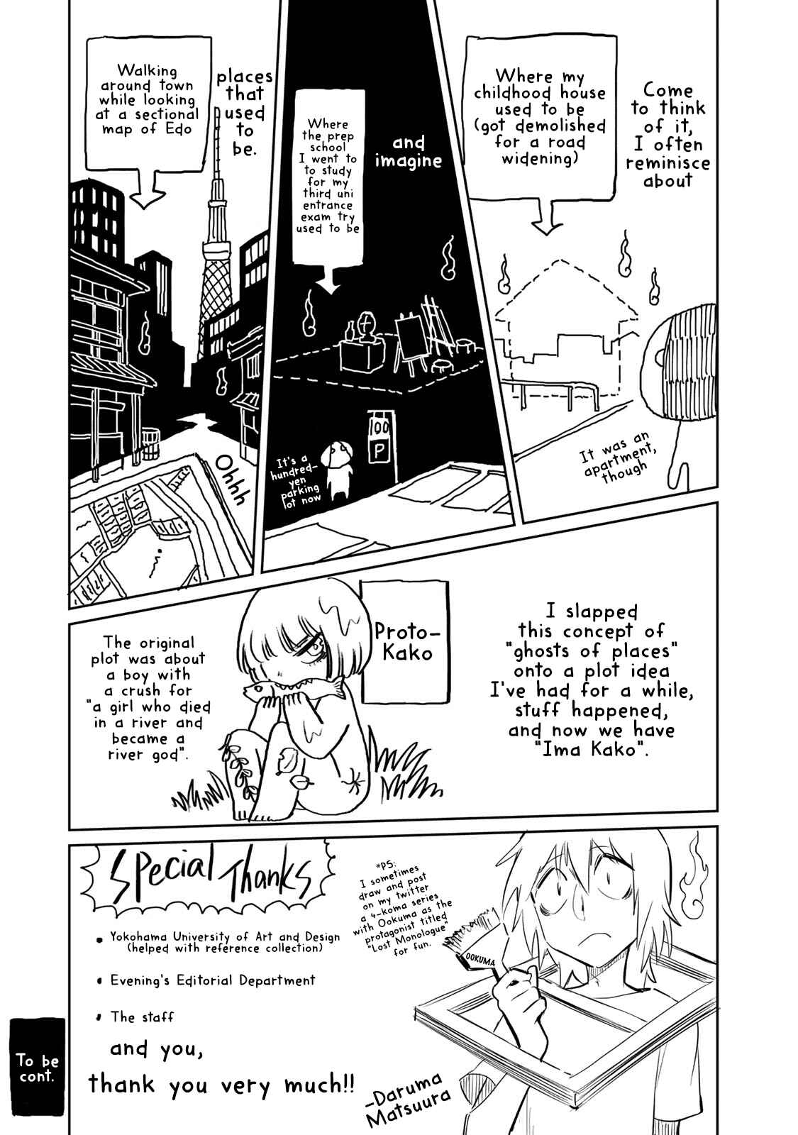 Page 36 Chapter 6 Ima Kako